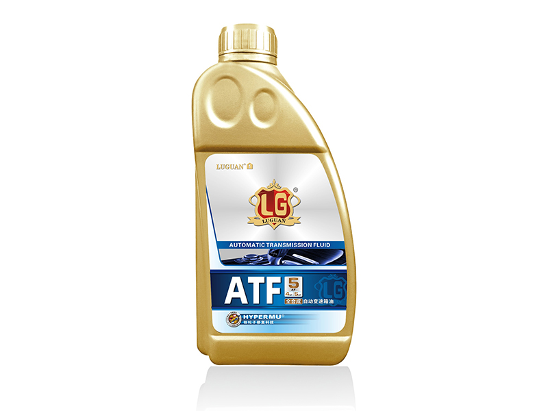 ATF 5.jpg